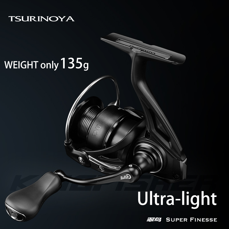 Kastking Reel Zephyr - TSURINOYA Ultralekki Karbonowy Kołowrotek Spinningowy Kingfisher