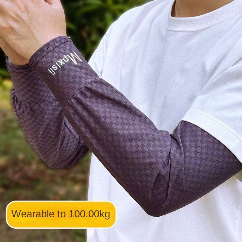 Fishing Gloves - Rękawki wędkarskie ochronne na ramiona, długie