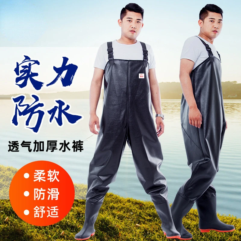 Fishing Rain Suit - Spodnie przeciwdeszczowe na pół ciała wodoodporny