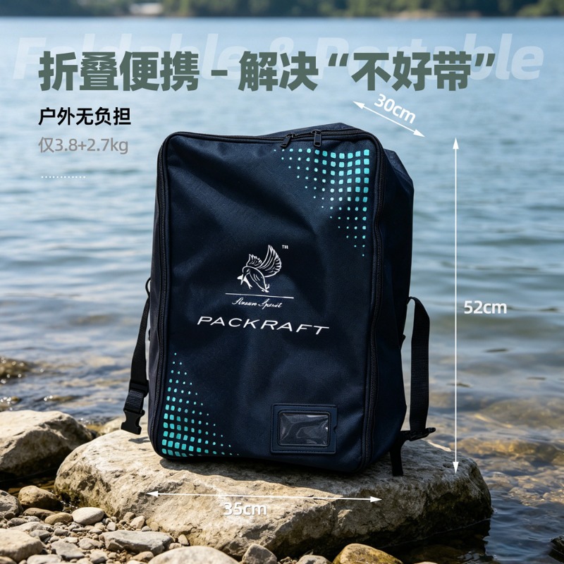 Łódka wędkarska BLFst Fly Fish – Fishing Backpack recenzja i cena